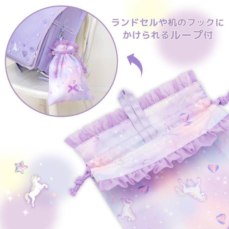 Mother garden（マザーガーデン） ユニコーン 巾着 Sサイズ 〔ぷっくり