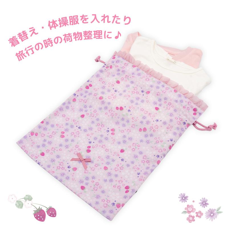 Mother garden（マザーガーデン） 野いちご 巾着 Mサイズ 小花いちご柄