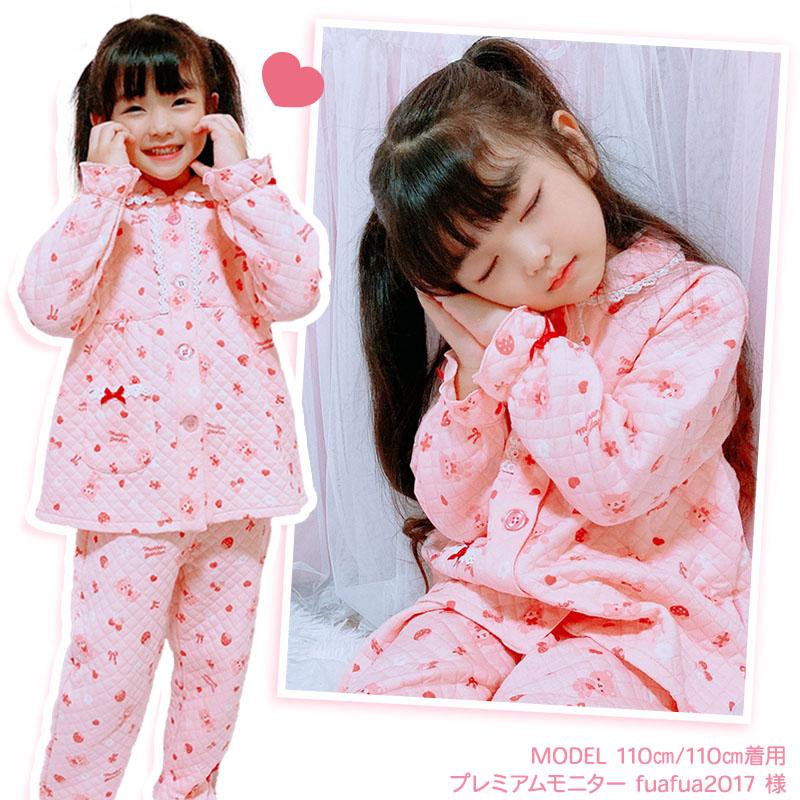 パジャマ キッズ 長袖 長ズボン くまちゃん キッズパジャマ 100cm 110cm 120cm 130cm 140cm ピンク 子供 秋冬パジャマ :508-59256s:マザーガーデン 通販 キッズ 熊ちゃん柄パジャマ2点上下セット