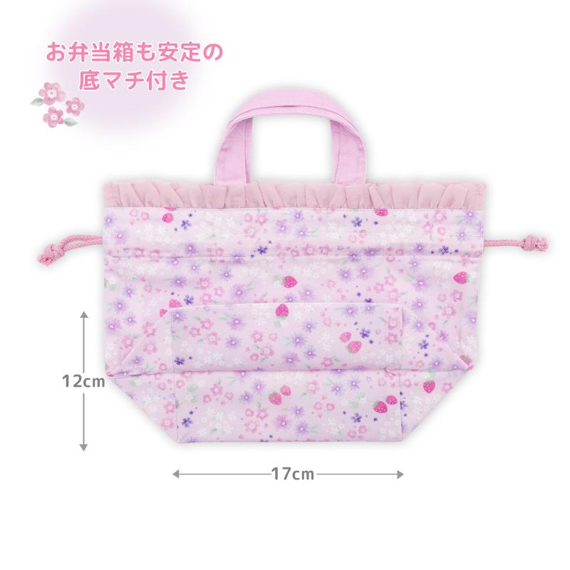 Mother garden（マザーガーデン） 野いちご ランチ巾着 小花いちご柄