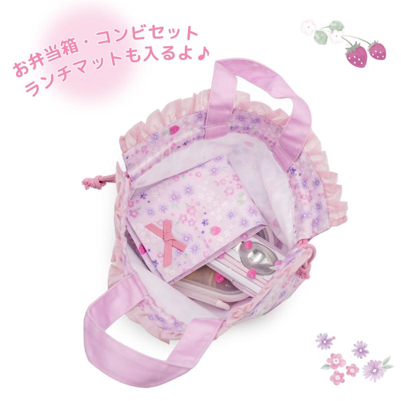 Mother garden（マザーガーデン） 野いちご ランチ巾着 小花いちご柄