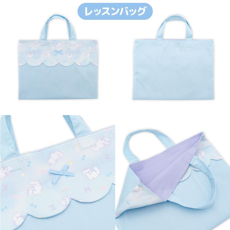 Mother garden（マザーガーデン） 学童 布バッグ ＆ 巾着 4点セット