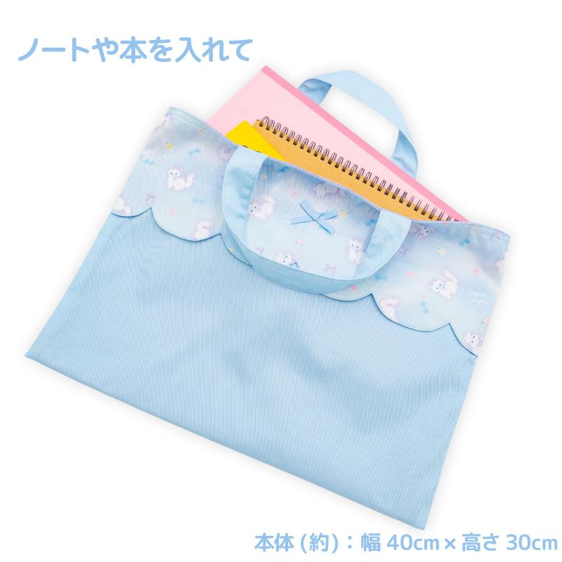 Mother garden（マザーガーデン） 学童 布バッグ ＆ 巾着 4点セット