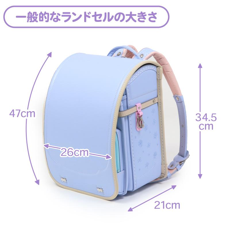 Mother garden（マザーガーデン） セールSALE ランドセルカバー 女の子