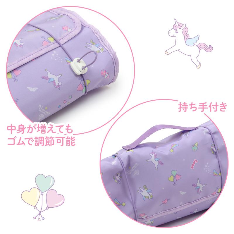 Mother garden（マザーガーデン） セールSALE ロールポーチ ユニコーン