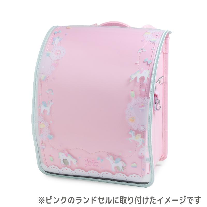 Mother garden（マザーガーデン） ランドセルカバー 女の子 A4