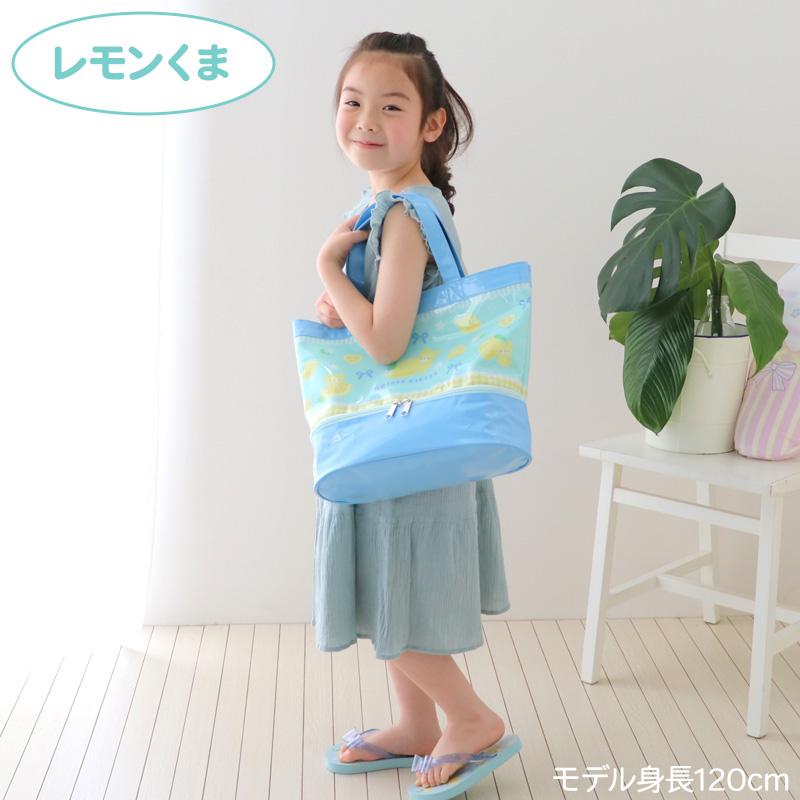 プールバック ユニコーン レモンくま 2層式 スイムバッグ 2段 ビーチバッグ 2段トートバッグ 女の子 小学生 中身が見えない :519-59891s:マザーガーデン 通販 プールバッグ 女の子 ユニコーン メルヘン