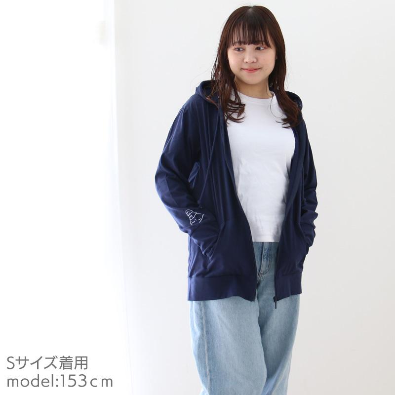 Mother garden セールSALE ジップパーカー しろたん 指穴付き Mother garden セールSALE ジップパーカー しろたん 指穴付き