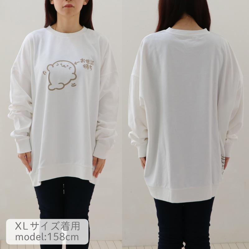 Mother garden ゆるトレーナー しろたん お世話待ち S M L XL Mother garden ゆるトレーナー しろたん お世話待ち S M L XL