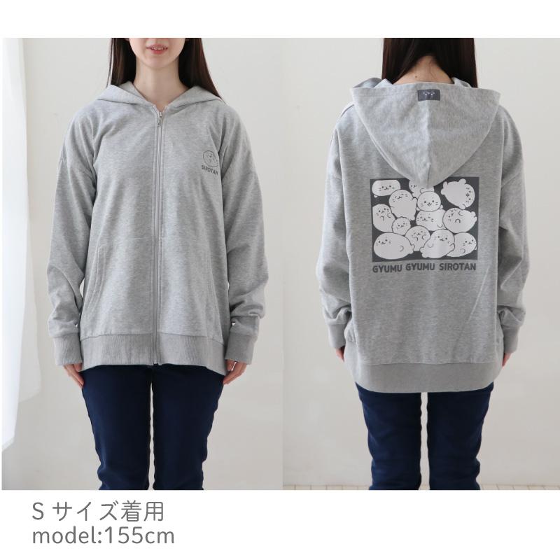 Mother garden ジップパーカー つみつみ しろたん S M L XL Mother garden ジップパーカー つみつみ しろたん S M L XL