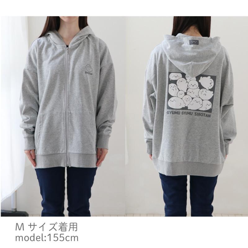 Mother garden ジップパーカー つみつみ しろたん S M L XL Mother garden ジップパーカー つみつみ しろたん S M L XL