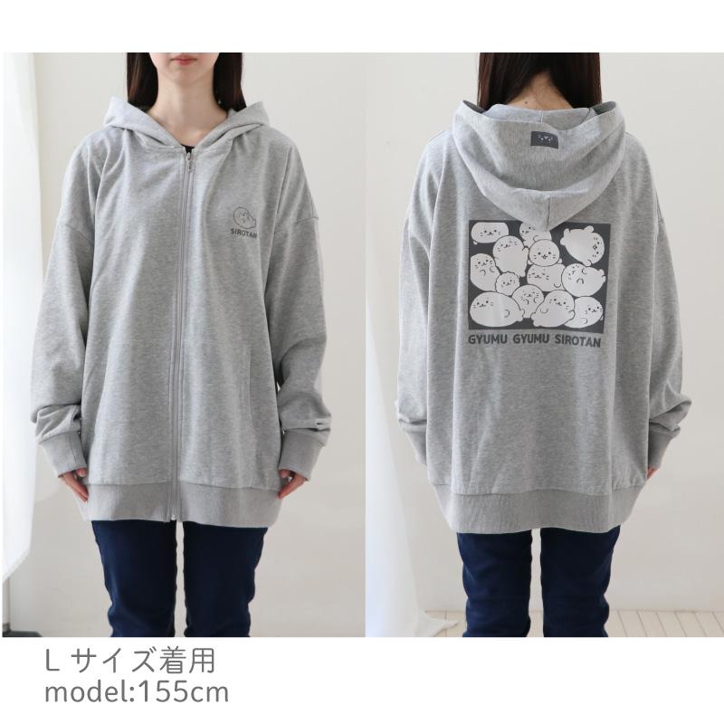 Mother garden ジップパーカー つみつみ しろたん S M L XL Mother garden ジップパーカー つみつみ しろたん S M L XL
