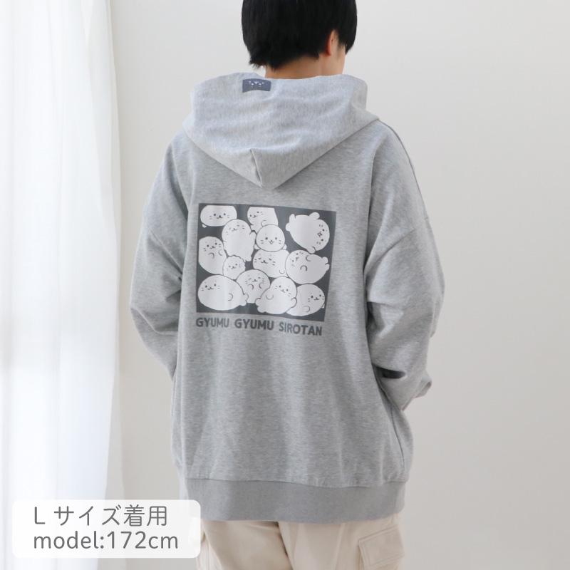 Mother garden ジップパーカー つみつみ しろたん S M L XL Mother garden ジップパーカー つみつみ しろたん S M L XL