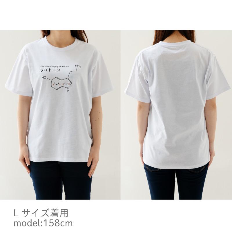 Mother garden しろたん Tシャツ 半袖 シロトニン 白色 S M L XL Mother garden しろたん Tシャツ 半袖 シロトニン 白色 S M L XL