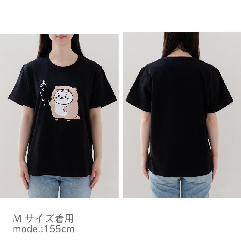 Mother garden しろたん Tシャツ 半袖 〔コツメあくしゅ柄 Mother garden しろたん Tシャツ 半袖 〔コツメあくしゅ柄