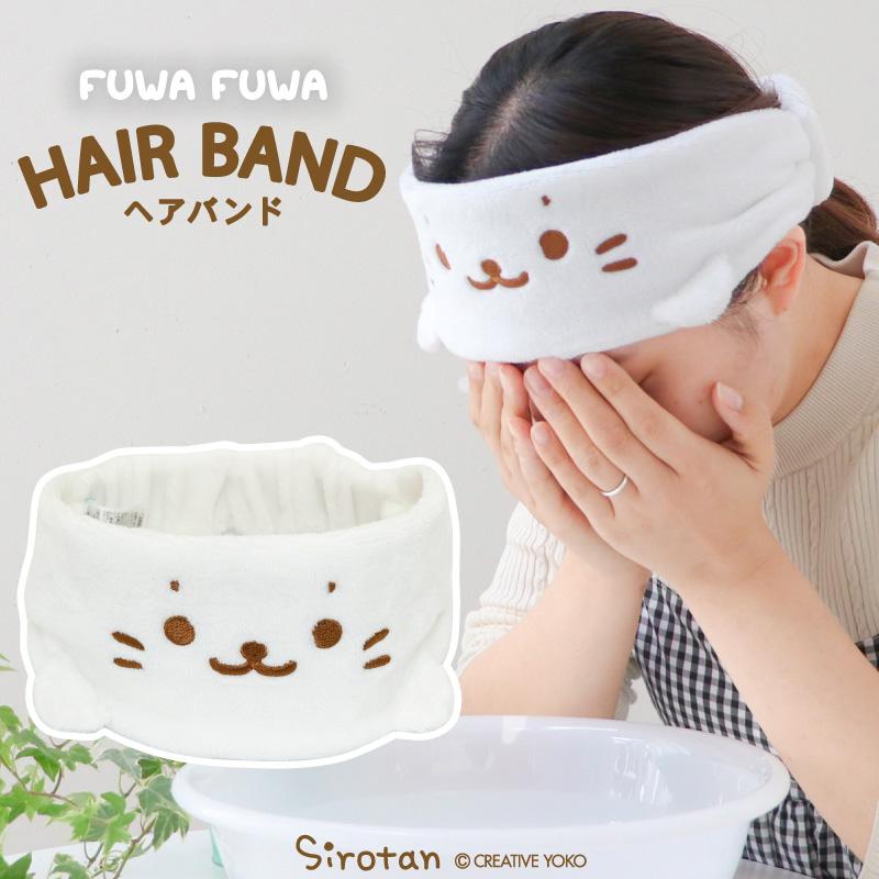Mother garden（マザーガーデン） しろたん ふわふわヘアバンド ヘア