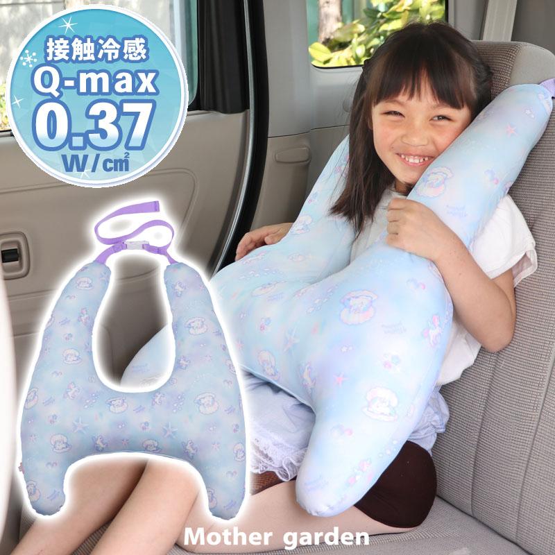 Mother garden（マザーガーデン） ユニコーン クール カークッション