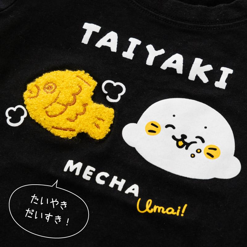 Mother garden（マザーガーデン） しろたん Tシャツ 半袖 キャラクター