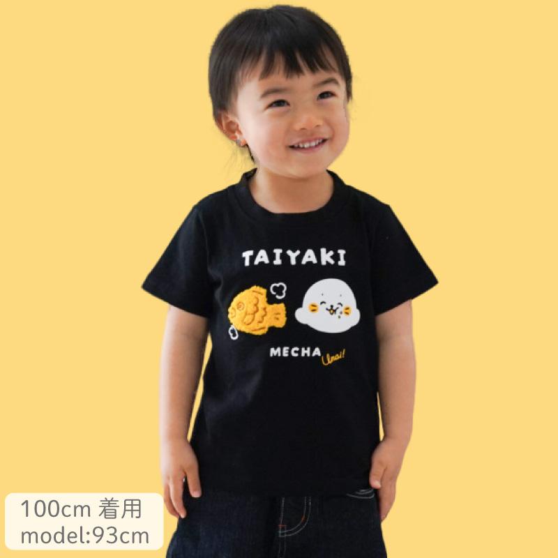 Mother garden（マザーガーデン） しろたん Tシャツ 半袖 キャラクター