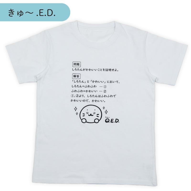 Mother garden（マザーガーデン） しろたん Tシャツ 半袖 レディース