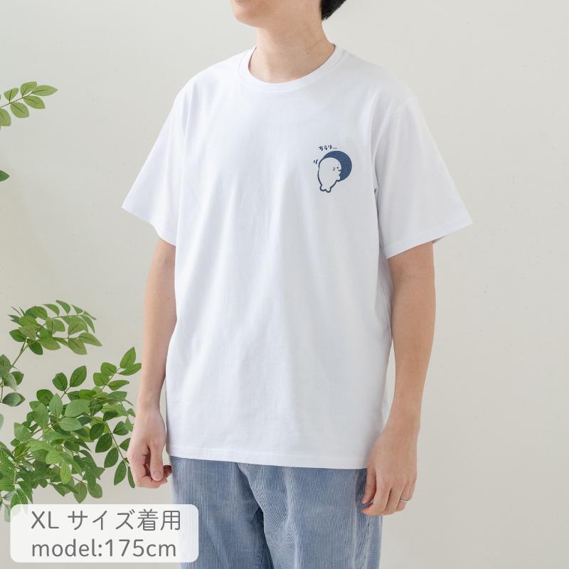 Mother garden（マザーガーデン） しろたん Tシャツ 半袖 レディース