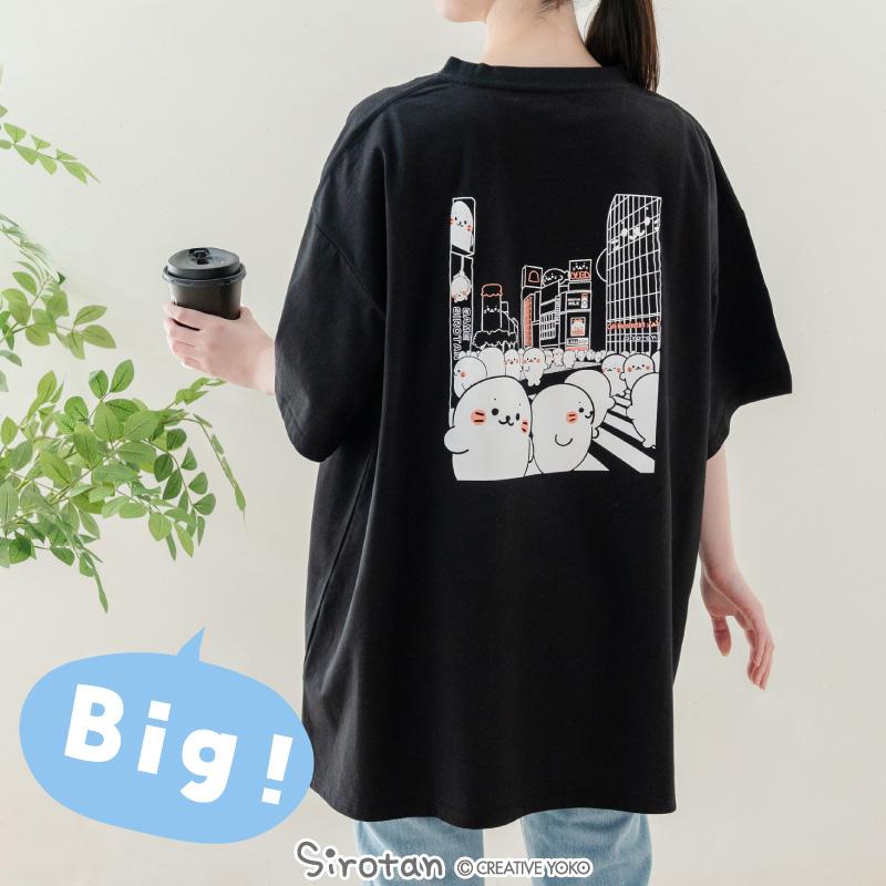 Mother garden（マザーガーデン） しろたん ビッグTシャツ 半袖