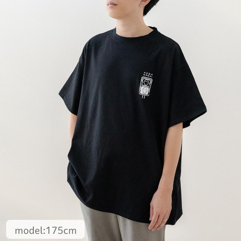 Mother garden（マザーガーデン） しろたん ビッグTシャツ 半袖