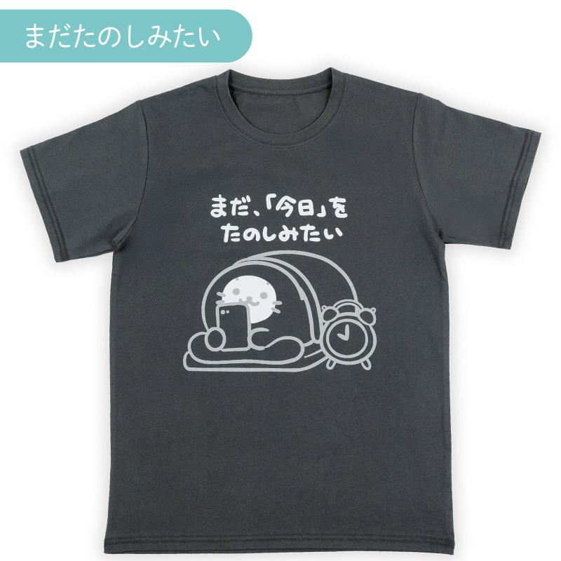 Mother garden（マザーガーデン） しろたん Tシャツ 半袖 レディース