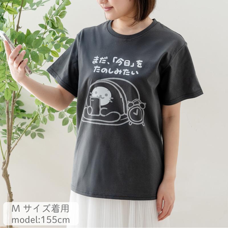 Mother garden（マザーガーデン） しろたん Tシャツ 半袖 レディース
