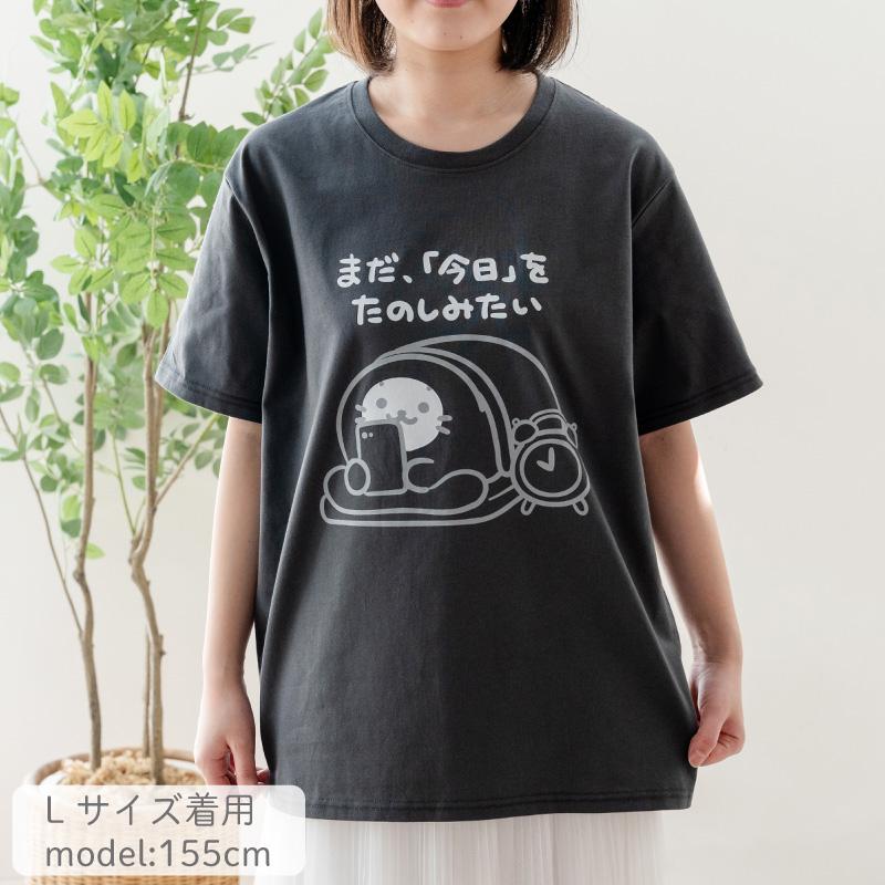 Mother garden（マザーガーデン） しろたん Tシャツ 半袖 レディース