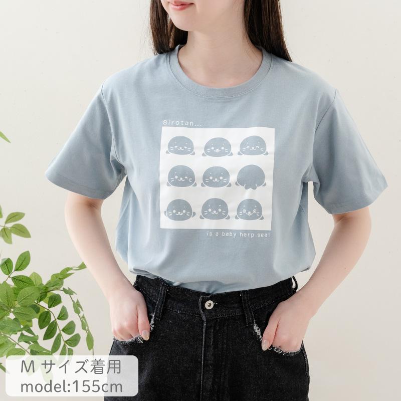 Mother garden（マザーガーデン） しろたん Tシャツ 半袖 〔いろんな