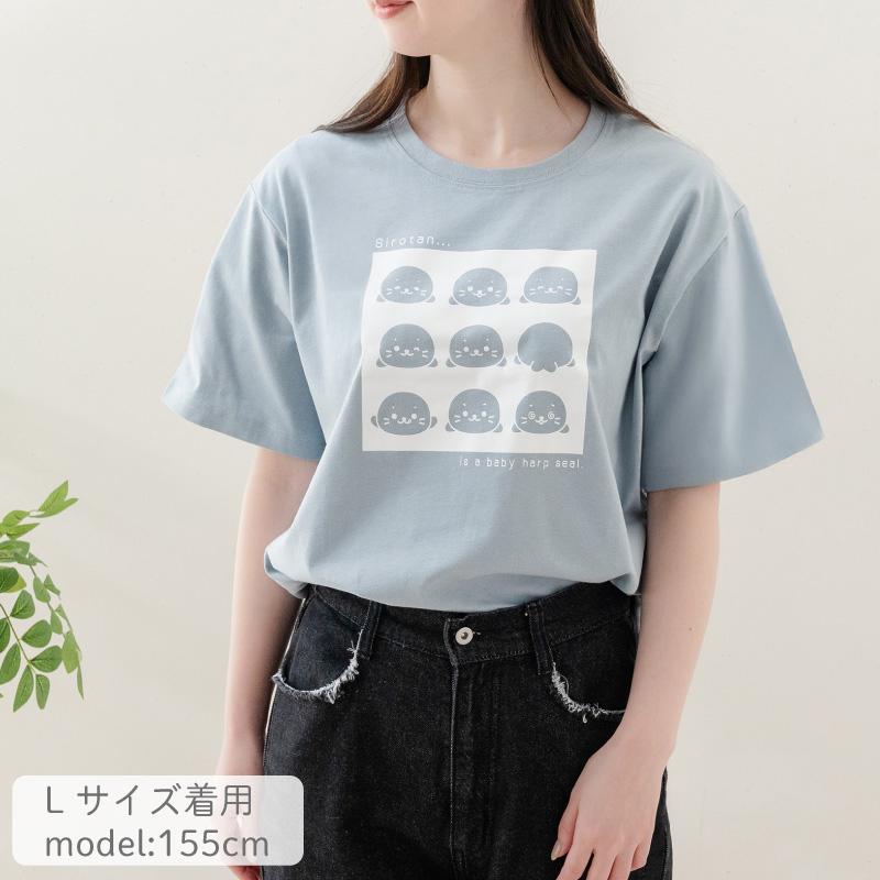 Mother garden（マザーガーデン） しろたん Tシャツ 半袖 〔いろんな