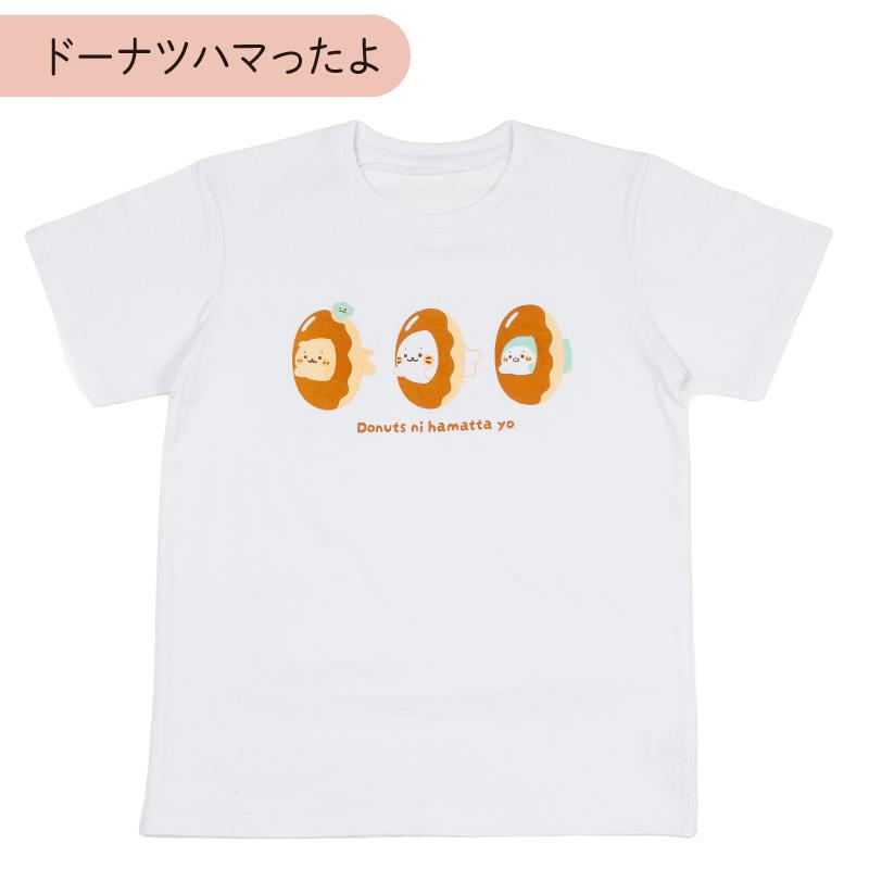 Mother garden（マザーガーデン） しろたん Tシャツ 半袖 レディース