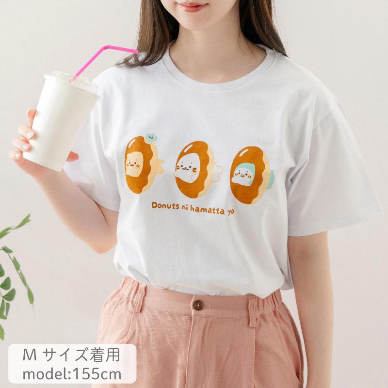 Mother garden（マザーガーデン） セールSALE しろたん Tシャツ 半袖