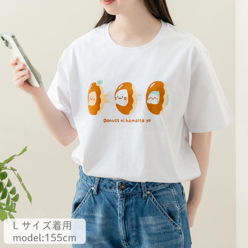 Mother garden（マザーガーデン） しろたん Tシャツ 半袖 レディース