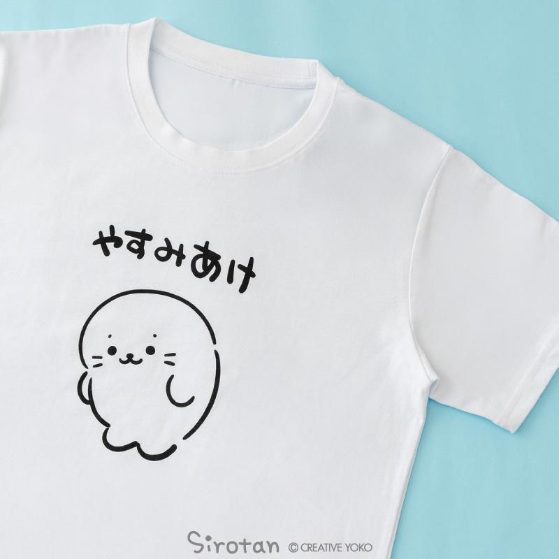 Mother garden（マザーガーデン） しろたん Tシャツ 半袖 レディース