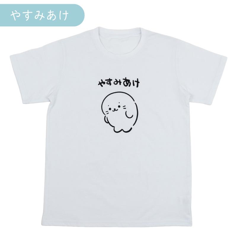 Mother garden（マザーガーデン） しろたん Tシャツ 半袖 レディース