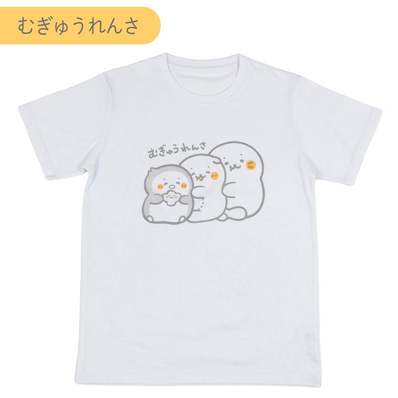 Mother garden（マザーガーデン） しろたん Tシャツ 半袖 レディース