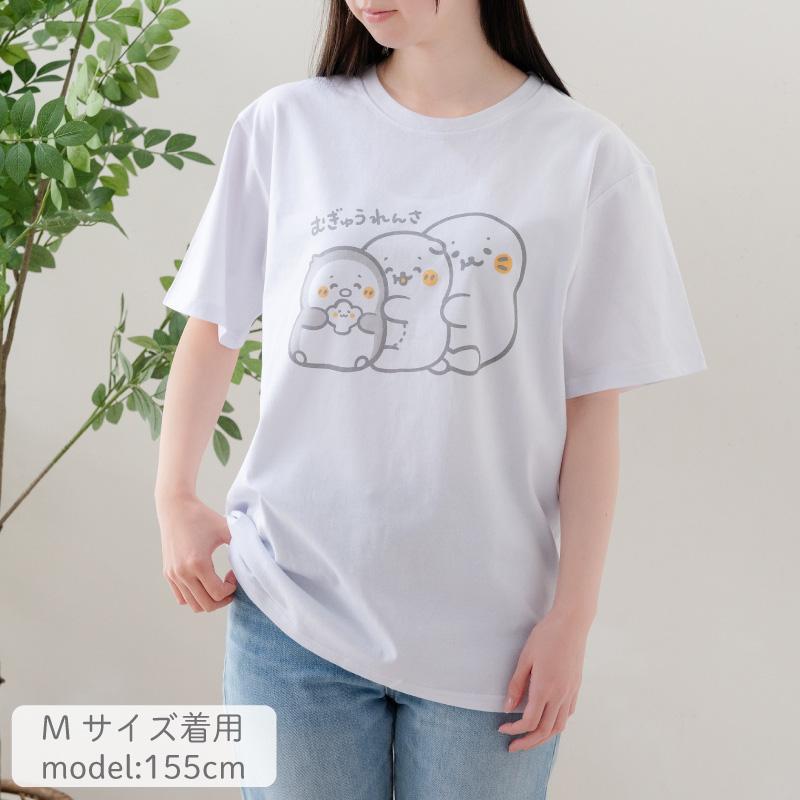 白 Tシャツ 半袖 　Mサイズ オーバーサイズ・ラウンド白Tシャツ（半袖）｜白Tシャツ専門店ブランド Cov
