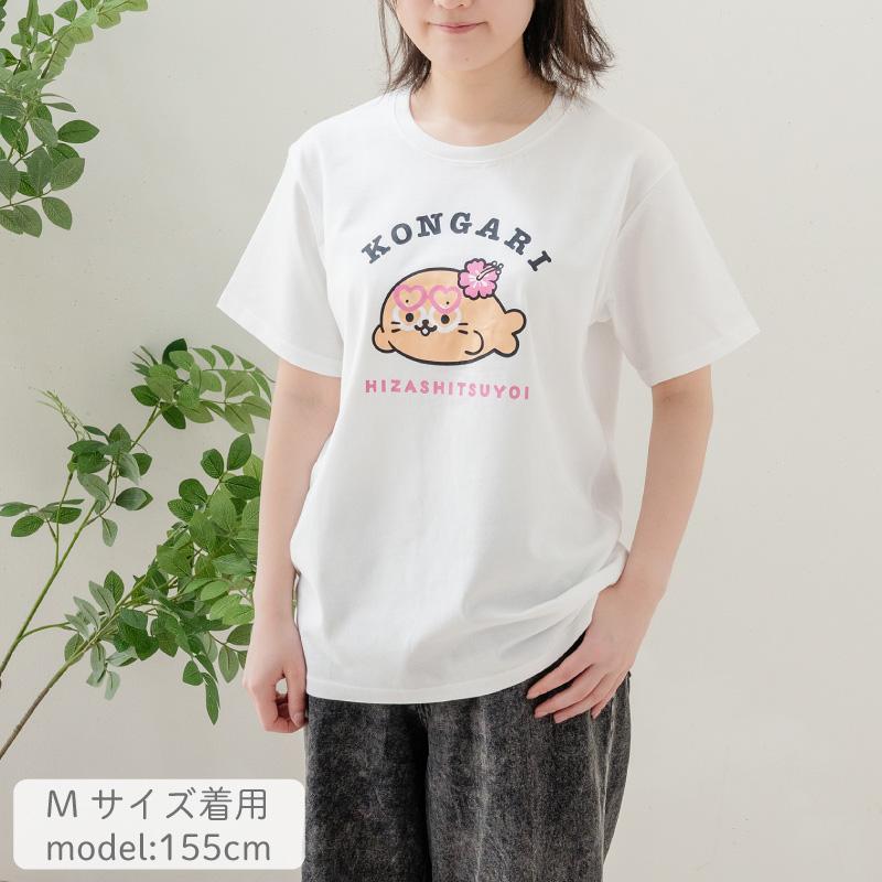 Mother garden（マザーガーデン） しろたん Tシャツ 半袖 レディース