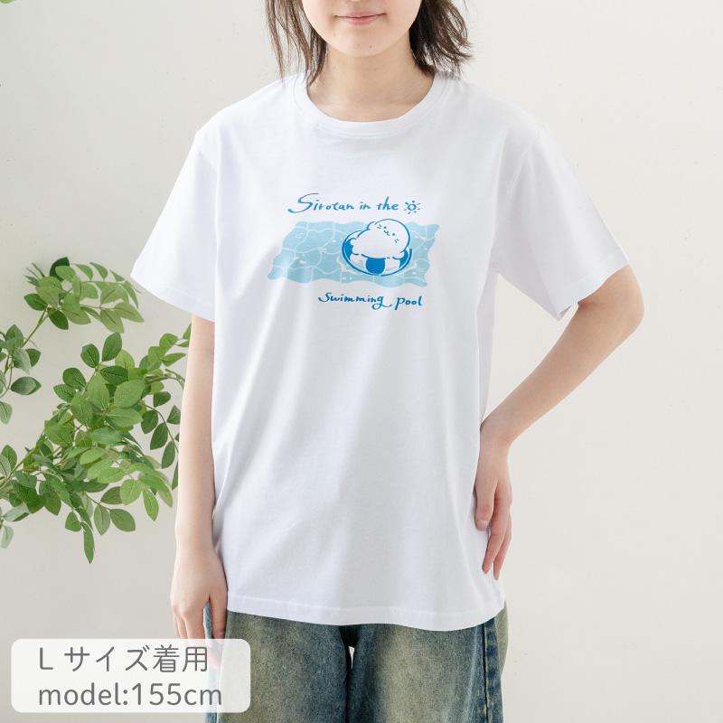 Mother garden（マザーガーデン） しろたん Tシャツ 半袖 レディース