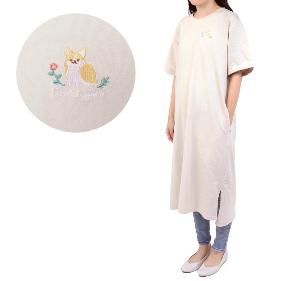 セールsale ロング Tシャツ ふわんこ コーギー わんマイルウェア ワンピース 半袖 レディース ワンマイルウェア ｔシャツワンピ ロンｔ チュニック 膝下丈 マザーガーデン 通販 Paypayモール