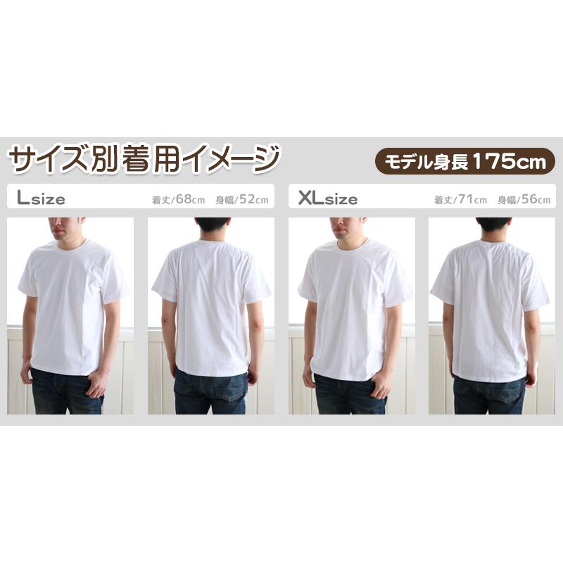 398円 93 以上節約 セールsale Tシャツ 半袖 しろたん かっぱ巻柄 緑色 S M L Xl レディース メンズ ユニセックス 男女兼用 ｔ シャツ メール便可