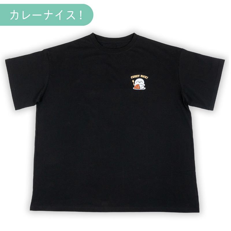 Mother garden（マザーガーデン） しろたん BigTシャツ カレーナイス