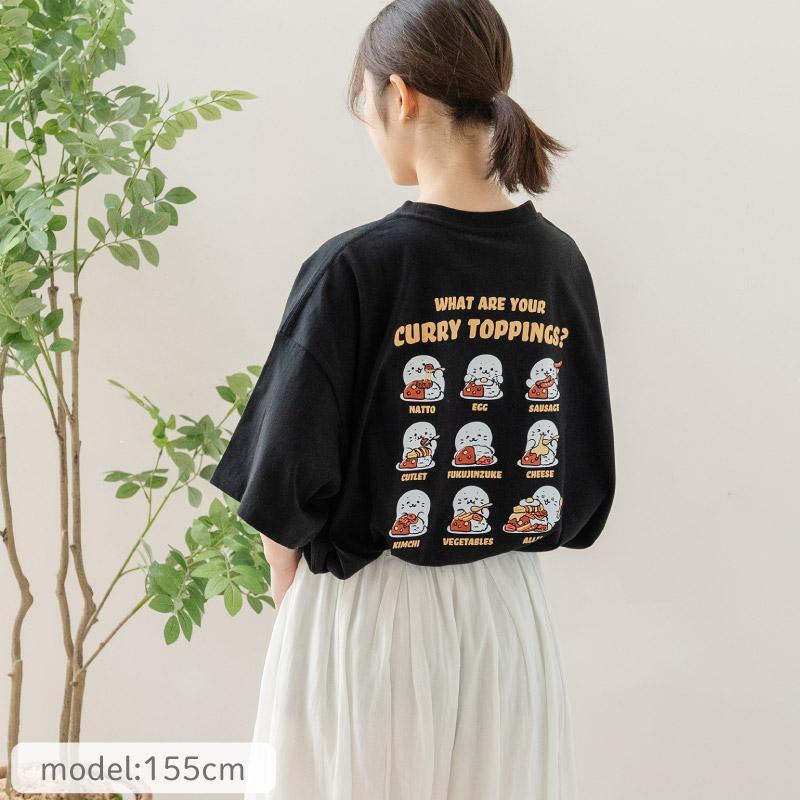 Mother garden（マザーガーデン） しろたん BigTシャツ カレーナイス