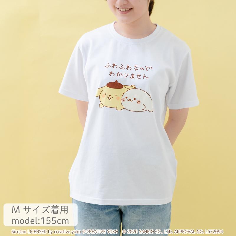 Mother garden（マザーガーデン） しろたん×ポムポムプリン Tシャツ