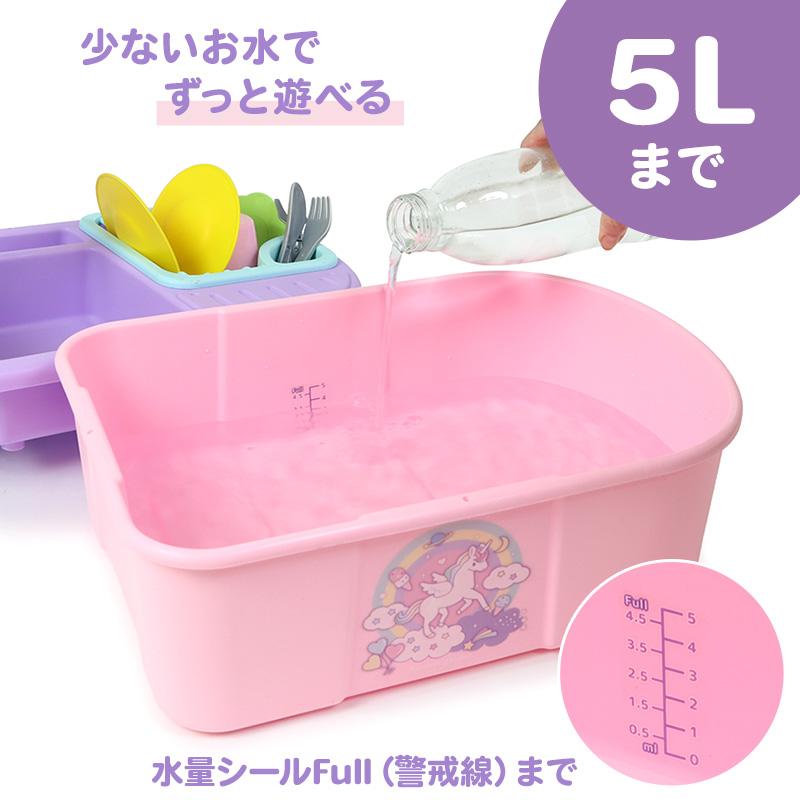 Mother garden おままごと キッチンセット ユニコーン Mother garden おままごと キッチンセット ユニコーン