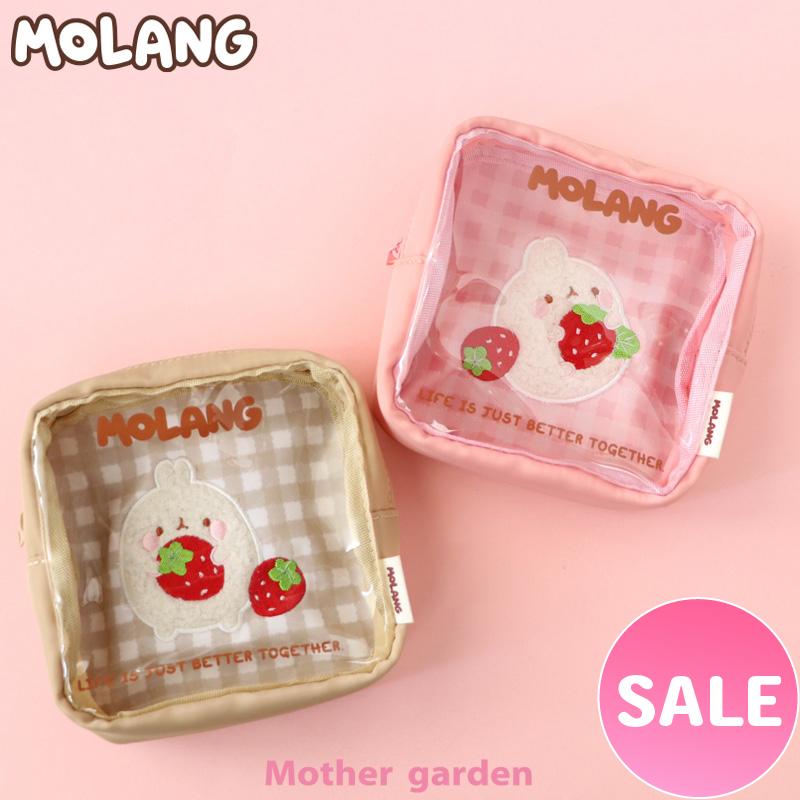 Mother garden（マザーガーデン） セールSALE ポーチ MOLANG モラン