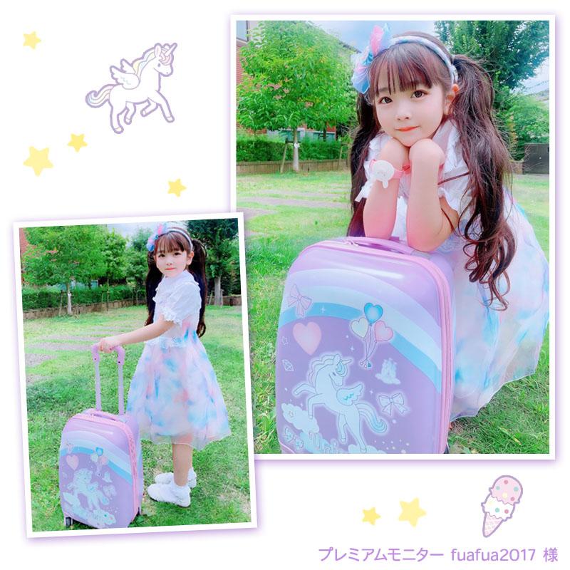 Mother garden（マザーガーデン） スーツケース ユニコーン 子供用