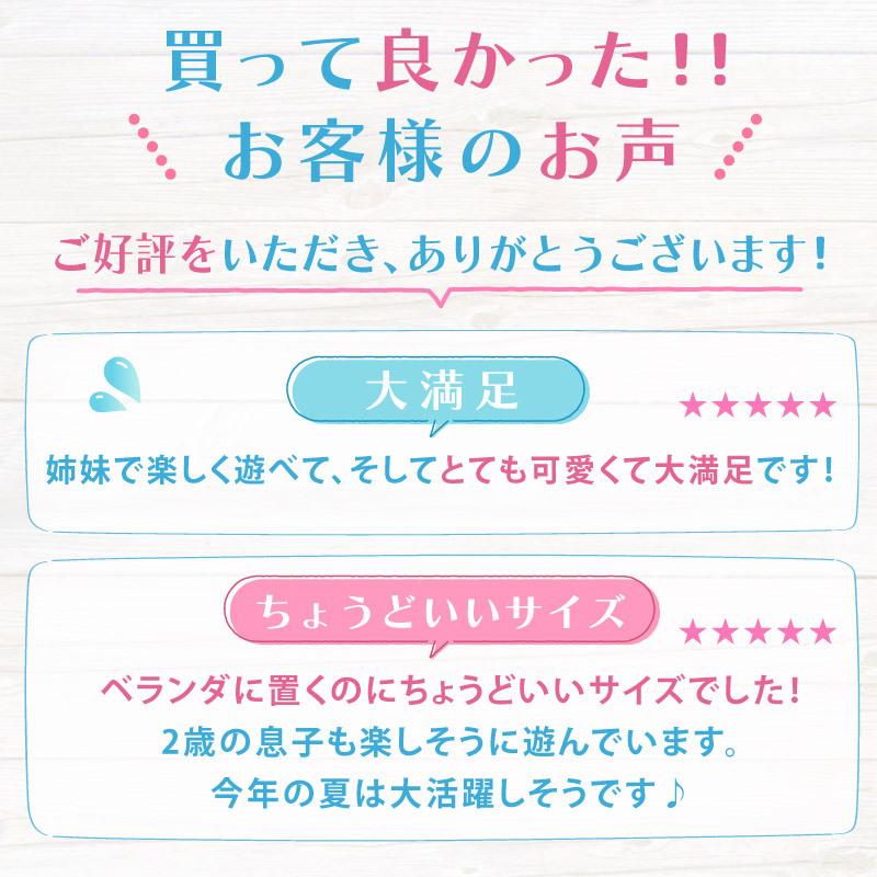 セールSALE  ウォータープレイテーブル パステル 水遊び おもちゃ ベランダ フラワー プラおもちゃ 砂場 セット 室内 砂遊び 室内砂場｜mg-sweet｜18